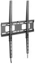 BRK-LP42-64AF Linkqnet Lp42-64af 37-75" Fixed Portrait Lockable Digital Signage Bracket