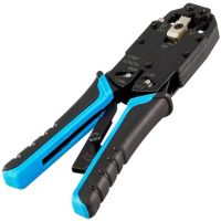 NET-CRIMP-RJ45-LQ LinkQnet HQ RJ9 / RJ12 / RJ11 + RJ45 Crimping Tool