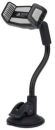 461818 Manhattan Universal Car Mount for Smartphones