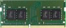 DDR4-2666-NB32G Mecer 32GB DDR4-2666 260 pin SO-DIMM Memory Module