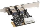 TXB047 image 2