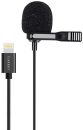 ET-E36 Microworld Lightning stereo mini Microphone with clip