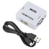 Microworld HDMI Male to VGA Female Cable