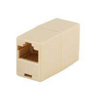 NET003 Microworld RJ45 Extension Connector Inline