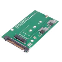 U2TONGFF Microworld U2 TO NGFF convertor