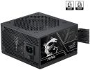 MAG A650BN PCIE5 III MSI MAG A650BN PCIE5 III 650W 80 Plus Bronze ATX PSU