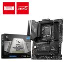 MAGB760TOMAHAWKWIFI MSI MAG B760 TOMAHAWK WiFi B760 Chipset Gen 12/13 LGA 1700 ATX Motherboard