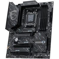 MAGX870EGAMINGPLUSWIFI Gallery image 3 [Size: 1200 (W) x 1200 (H)]