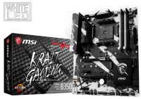 MSI B350 Kriat Gaming AMD B350 Chipset AM4 Socket Motherboard