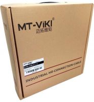 MT-V1400 MT-Viki MT-V1400 40meter VGA Male TO Male(3+9) Cable