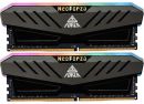 NMGD432F82-3200DF20