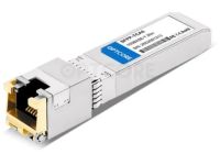 OPT-SFP-30M-C Gallery image 1 [Size: 878 (W) x 659 (H)]