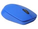 RAPOO M100 Blue image 5