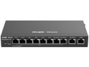 RG-EG210G-P-V3 Reyee 10 Port Multi-WAN Gigabit Cloud Managed PoE Router