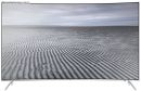 SAMSUNG UA65KS8500