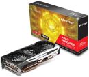 SC-SX6900XT-NS