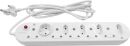 MP-10W3M Scoop Multi Plug 5x16A 5x5A 3m Cord