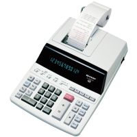 Sharp EL-2607V Premium Fast Printer Calculator - AC Powered