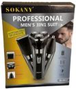 CSY-SK9917 Sokany Pro Mens 3 In 1 Multi Shaver with 3 Head Accessory