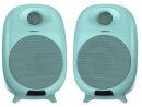 STUDIOPODVMNT SonicGear StudioPod V-HD Bluetooth Speakers - Mint