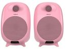 STUDIOPODVPNK SonicGear StudioPod V-HD Bluetooth Speakers - Pink
