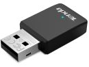 U11 Tenda U11 AX900 Dual-Band Wi-Fi 6 USB Adapter