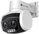 VIGI-C540V TP-Link Vigi C540V 4MP Outdoor Full-colour Dual-Lens Varifocal Pan Tilt IP camera with 4-12 mm lens