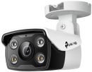 TP-VIGI-C340-4 TP-Link Vigi C340 4MP Outdoor Full-colour Bullet Network camera with 4mm lens