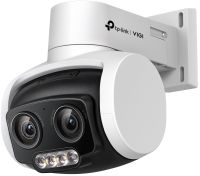 TP-Link Vigi C540V 4MP Outdoor Full-colour Dual-Lens Varifocal Pan Tilt IP camera with 4-12 mm lens