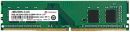 JM3200HLB-16G