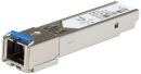 UF-GPC Ubiquiti GPON SFP classc+ SM SC/UPC 20km