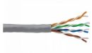 NET-CAT5STCAB500