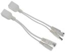 POE-01PG-S Unbranded Passive PoE injector &amp; splitter kit