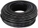 NET-CAT5SOLCAB100-B