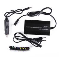 2IN1AC Microworld Notebook universal charger 3in1