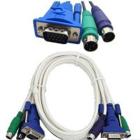 CAB008 Unbranded KVM PS2 Switch Cable 1.8m