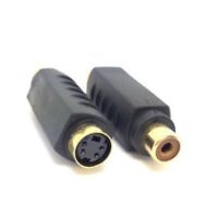 Unbranded S-video Male to RCA Female Adapter