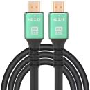 UQ-HDMIC20M-8K UniQue Premium 20m 8K Ultra HD 7680x4320P High Speed HDTV Cable