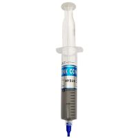 UniQue HY510 Thermal Heatsink Compound Paste - 25g