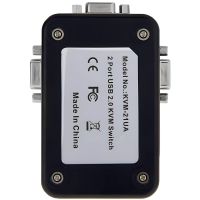 KVM-21UA Gallery image 2 [Size: 1500 (W) x 1500 (H)]