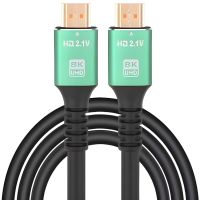 UQ-HDMIC20M-8K UniQue Premium 20m 8K Ultra HD 7680x4320P High Speed HDTV Cable