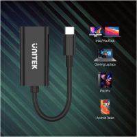 USB-C-HDMI-AD-V1421A Gallery image 4 [Size: 1005 (W) x 1005 (H)]