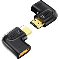 Unitek A1047A 8K HDMI 2.1 90 degrees and 270 degrees Vertical flat angled Adapter kit