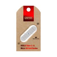 CNV-USB3-CR-Y-9323 Gallery image 4 [Size: 1500 (W) x 1500 (H)]