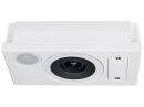 VIVOTEK SC9133-RTL