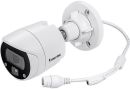 VIVOTEK IB9369 Vivotek IB9369 2MP Network Bullet Cameras with 2.8mm Lens