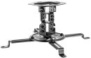 VK-4019-BK Volkano Steel Series Projector Ceiling Mount - Black