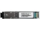 VSOL-SFP-XGS-N2 VSOL XGS-PON OLT SFP+ module N2