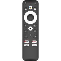 WANBO-BT-REMOTE Gallery image 1 [Size: 1200 (W) x 1200 (H)]