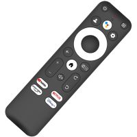 WANBO-BT-REMOTE Gallery image 2 [Size: 1200 (W) x 1200 (H)]